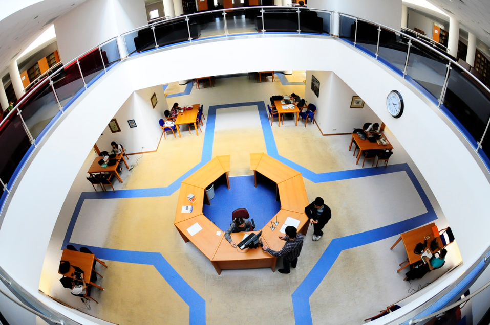 Muğla Sıtkı Koçman Üniversitesi Kampüs