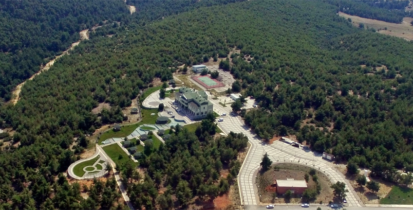 Uşak Üniversitesi Kampüs