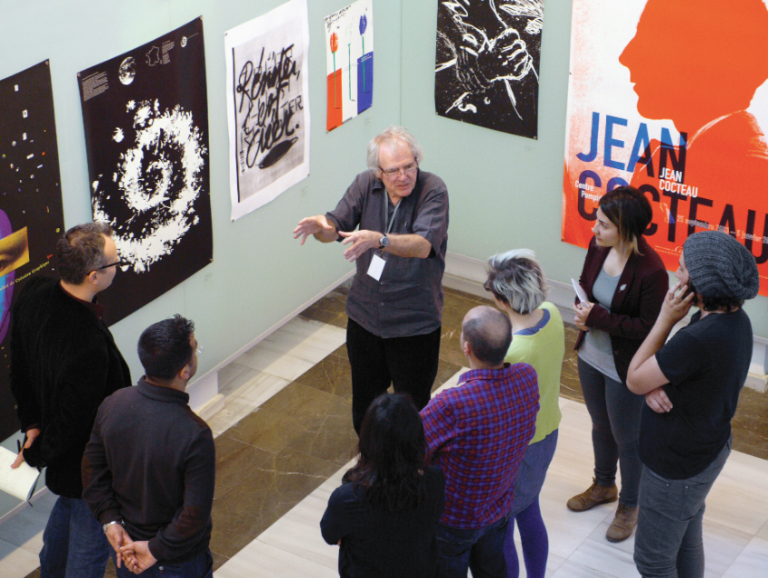 Mimar Sinan Güzel Sanatlar Üniversitesi Kampüs