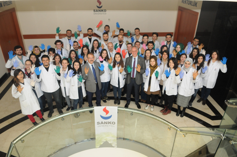 Sanko Üniversitesi Kampüs