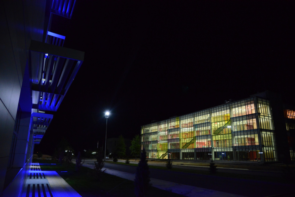 Uşak Üniversitesi Kampüs