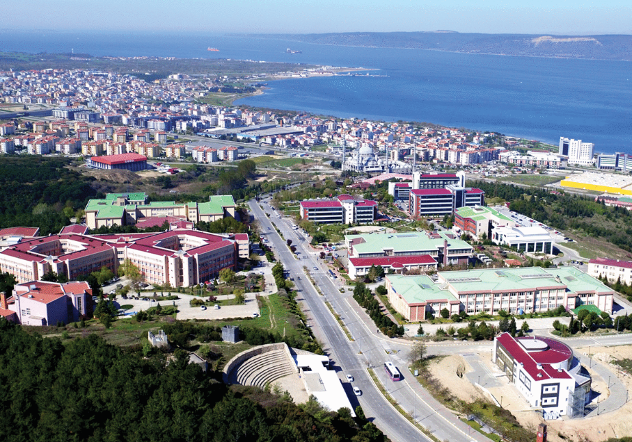Çanakkale Onsekiz Mart Üniversitesi Kampüs