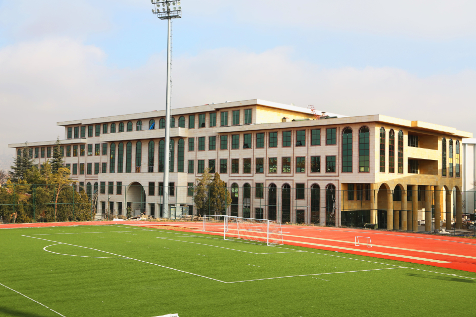 Gazi Üniversitesi Kampüs