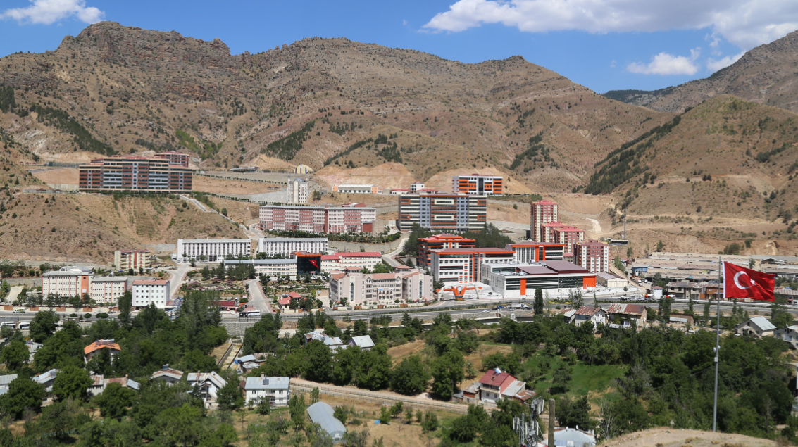 Gümüşhane Üniversitesi Kampüs