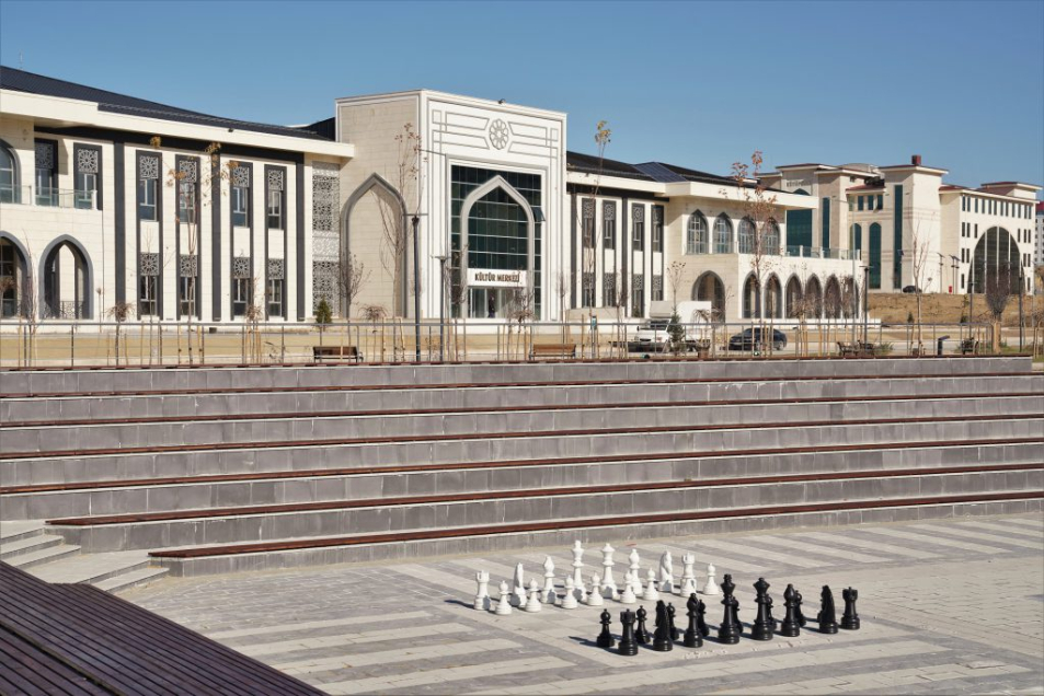 Bayburt Üniversitesi Kampüs
