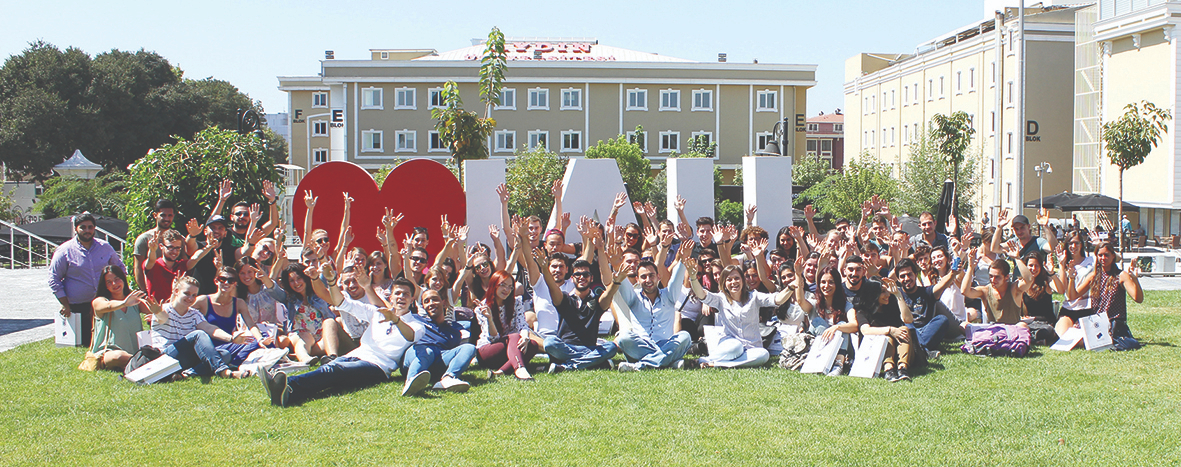 Aydın Adnan Menderes Üniversitesi Kampüs