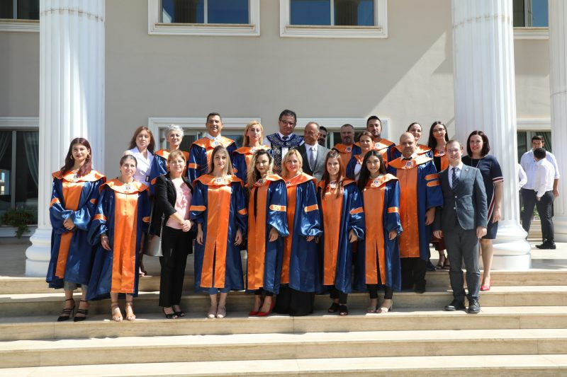 Ada Kent Üniversitesi Kampüs