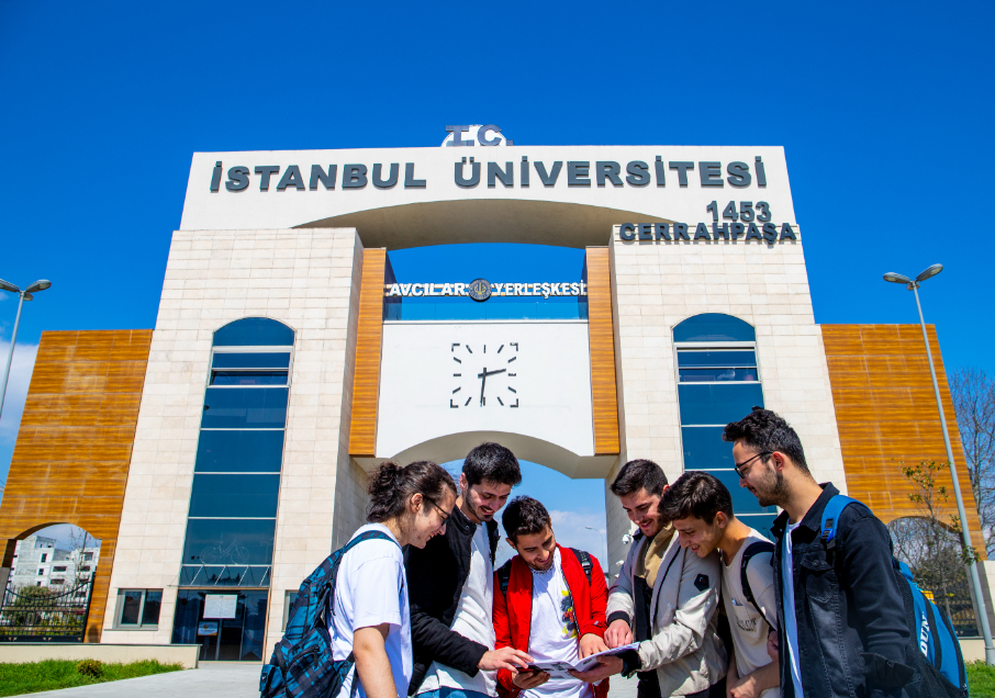 İstanbul Üniversitesi - Cerrahpaşa Kampüs