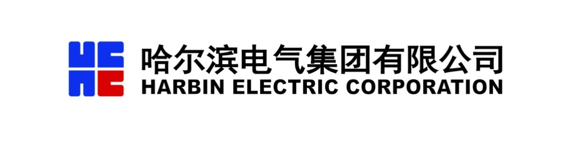 Harbın Electric International Şirket Fotoğrafı
