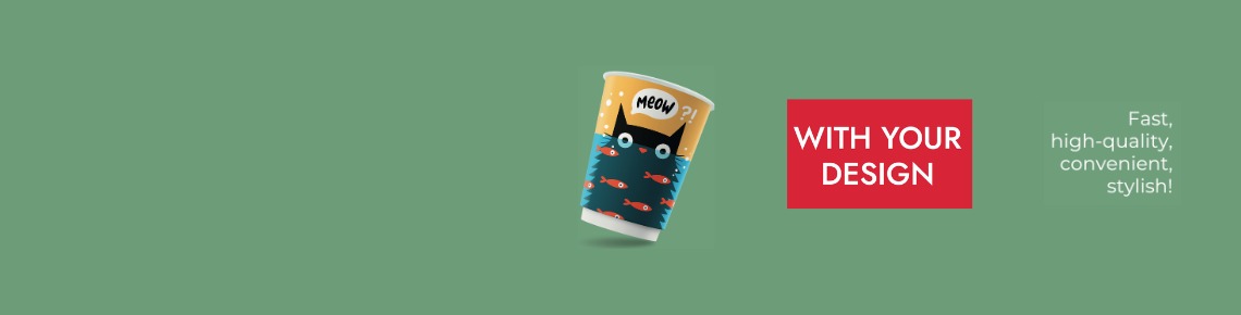 Cuptoyou Ambalaj Şirket Fotoğrafı
