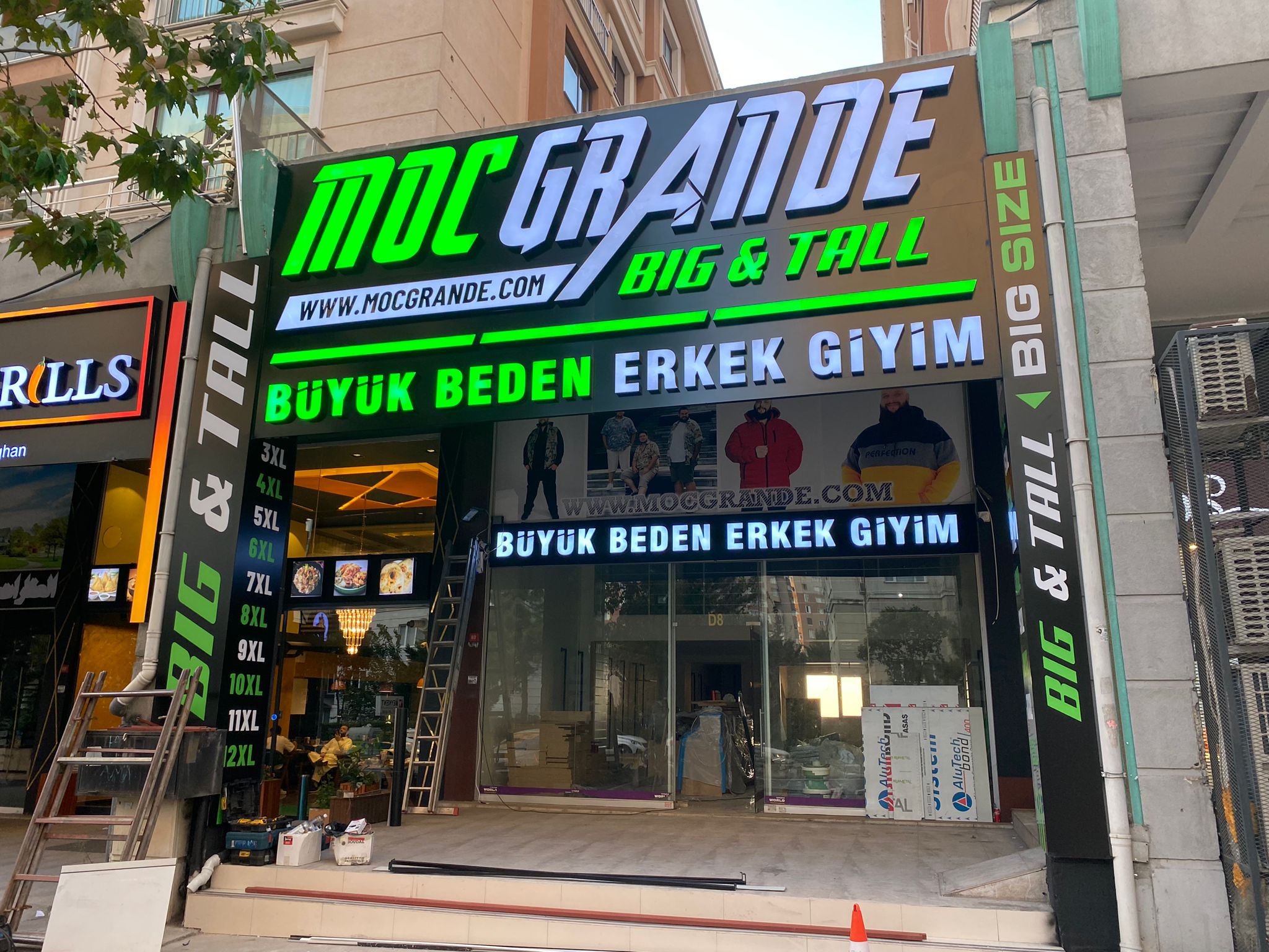 Msr Tekstil San. ve Dış Tic.ltd.şti Şirket Hayatı