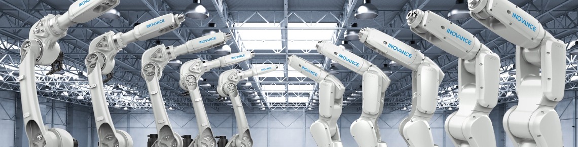 Inovance  Şirket Fotoğrafı Inovance  Şirket Fotoğrafı